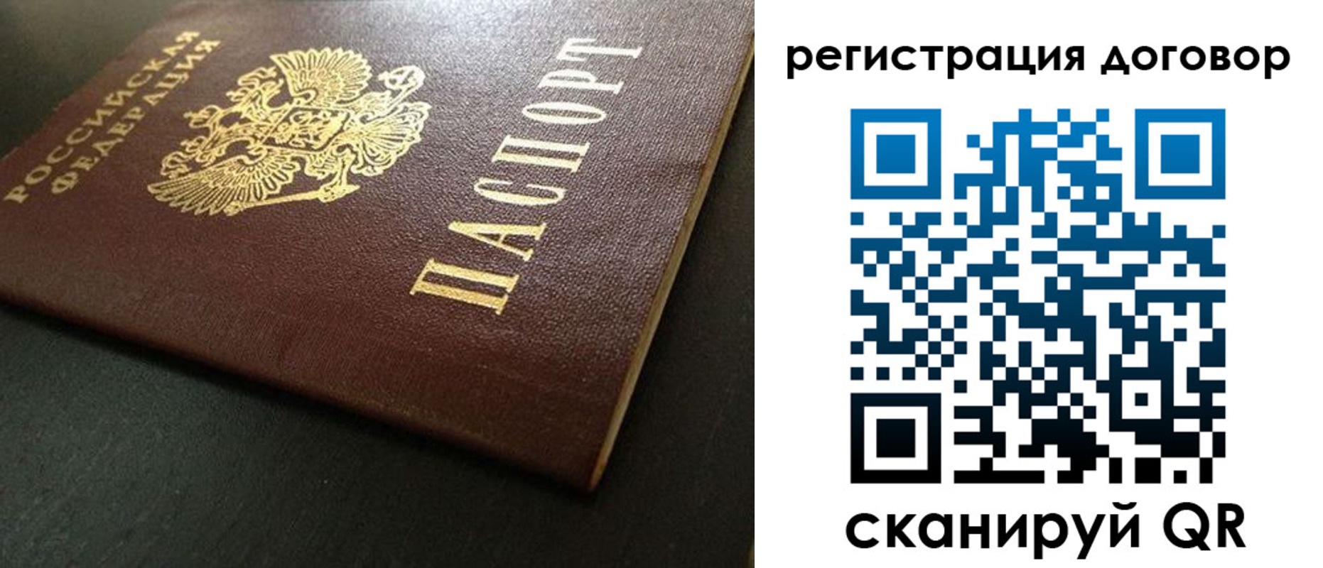 пропишу в квартире в Гулькевичах